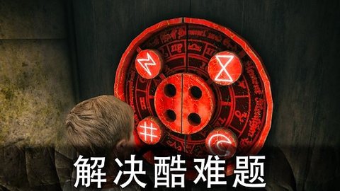 死亡公园2